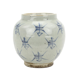 Hand-Painted Jingdezhen Jar with Characters