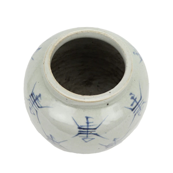Hand-Painted Jingdezhen Jar with Characters