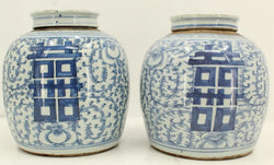 Pair of Antique Happiness Ginger Jars