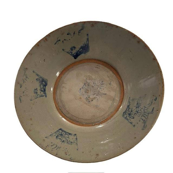 Old Asian Porcelain Plate - Anecdote