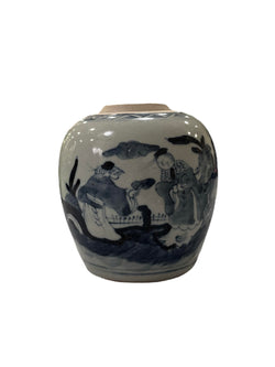 Blue and White Ginger Jar (small)