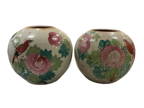 Chinese Famille Rose Pottery