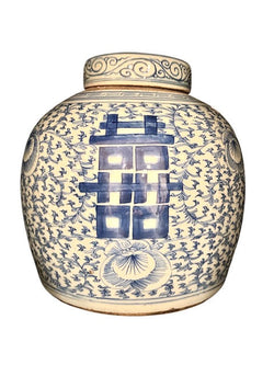 Blue and White Happiness Jar, Antique