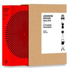 Japanese Design Since 1945: A Complete Sourcebook