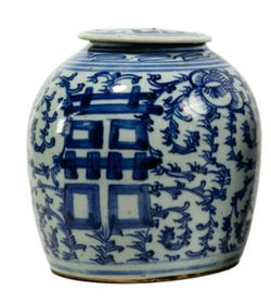 'Double Happiness" Blue & White Jars with Lid