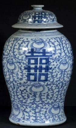 Chinese Lidded Ginger Jar