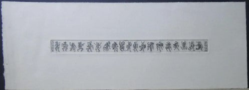 Robert Klunk Etchings Dancing Figures & Masks