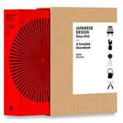 Japanese Design Since 1945: A Complete Sourcebook - Anecdote